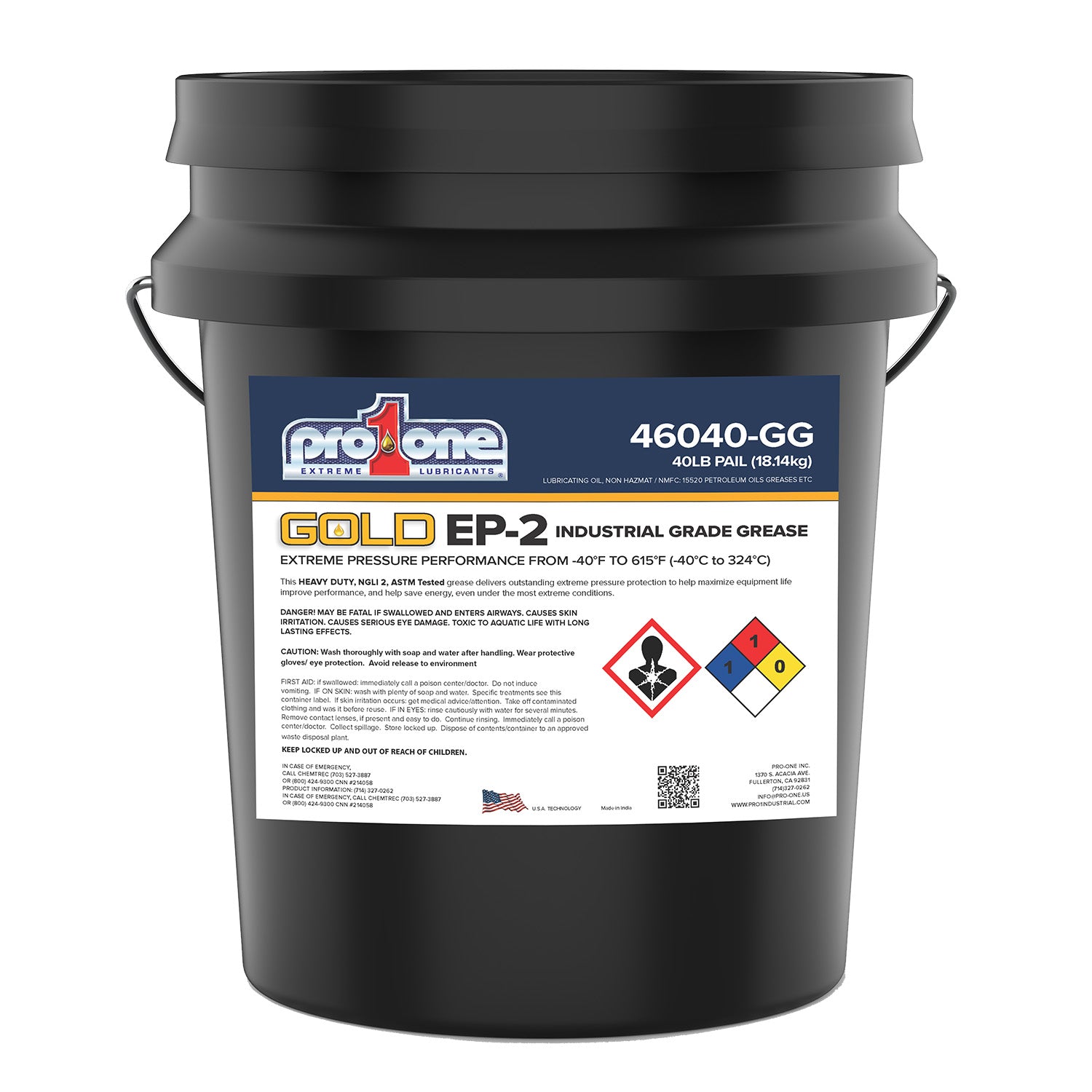 EP-2 Gold Industrial Grease
